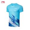 Li-Ning Быстросохнущий набор для бадминтона