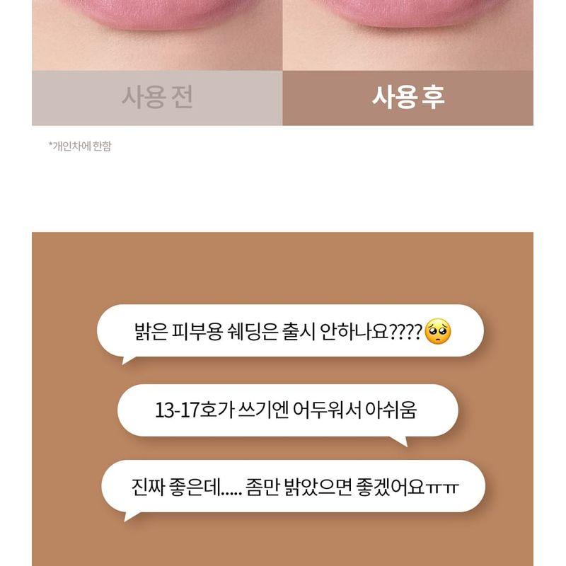 I'M MEME Я Мультистик - 9 видов