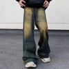 Men's High Street Retro Oversized Distressed Gradient Wide-Leg Jeans