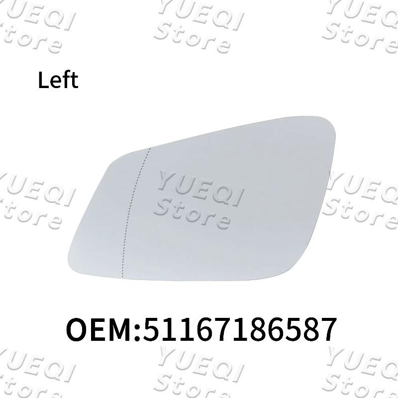 Для BMW E60 E61 E63 E64 F01 F02 F07 F10 F12 F13 F18 Широкоугольное Зеркальное Стекло Заднего Вида с Подогревом Левое / Правое 51167186587 51167186588