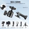 Ulanzi Camera Magnetic Stand Rotatable Free Head GoPro Accessories Camera Tripod Mount Inch Screw Magnetic Stand Set Ball Head for with Action Cameras