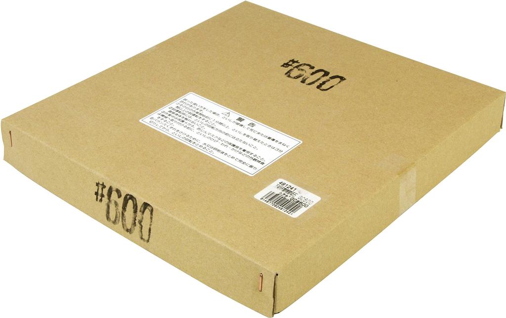 SK11 Replacement Whetstone for Polishing Machine GC600 (SK11)