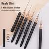 Ultra-fine Nail Art Striping & Dotting Brush Set
