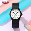SKMEI 2557 New Simple Student Quartz Watch Waterproof Lightweight Youth and Children's Watch Sports Daily Watch reloj niño