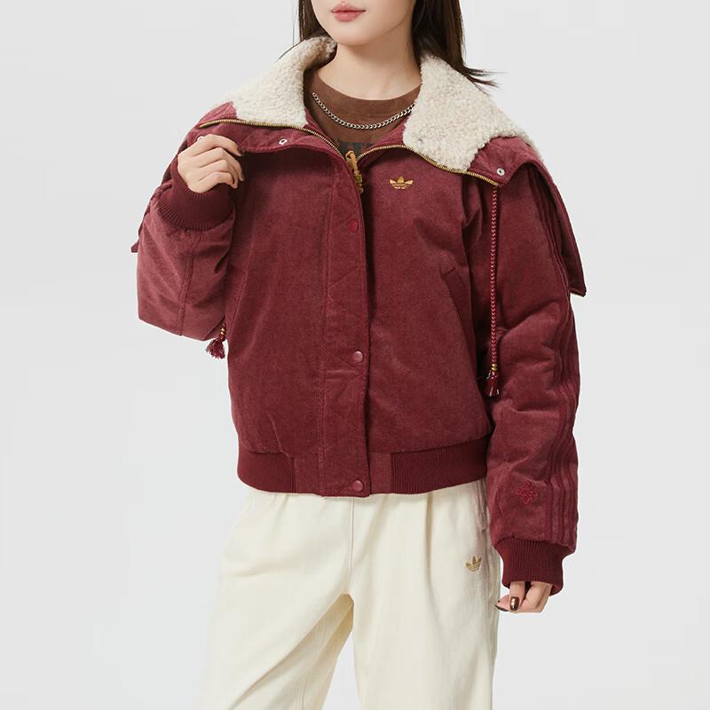 adidas Женская новогодняя стеганая куртка KT0723