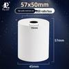 Термочековая лента 57x50 и 80x80 для доставки и билетов в супермаркет