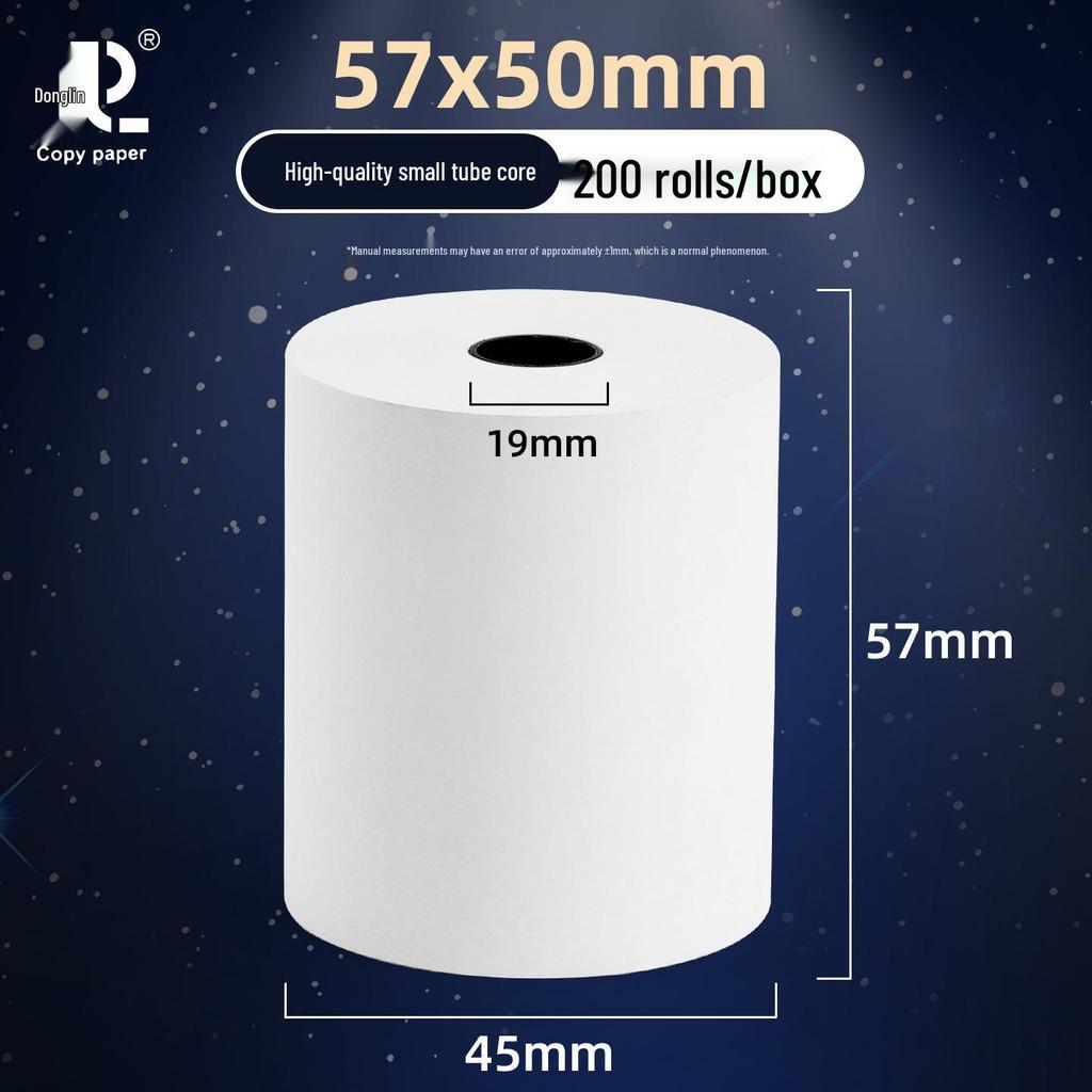 Термочековая лента 57x50 и 80x80 для доставки и билетов в супермаркет