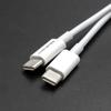 Qoltec Kabel USB 2.0 typ C |  USB 2.0 typ C 60W | QC 3.0 |  PD | 1m | Biały
