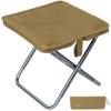 Soomloom Foldable Low Stool, Compact and Multi-Purpose, Lightweight Chair for Hiking, Fishing, and Camping, Portable and Easy To Use with Stand