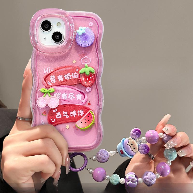 Berry Has Troubles Doll Bracelet Suitable for Apple 16 Mobile Phone Case Pura70pro Double Bracket 15 Cute 13 Sweet X