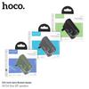 HOCO. HC34 Starlight Портативная уличная Bluetooth-колонка (Китайская версия)