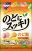 Kasugai Seika Throat Refreshing Mild Fruit 118g X 12 Bags