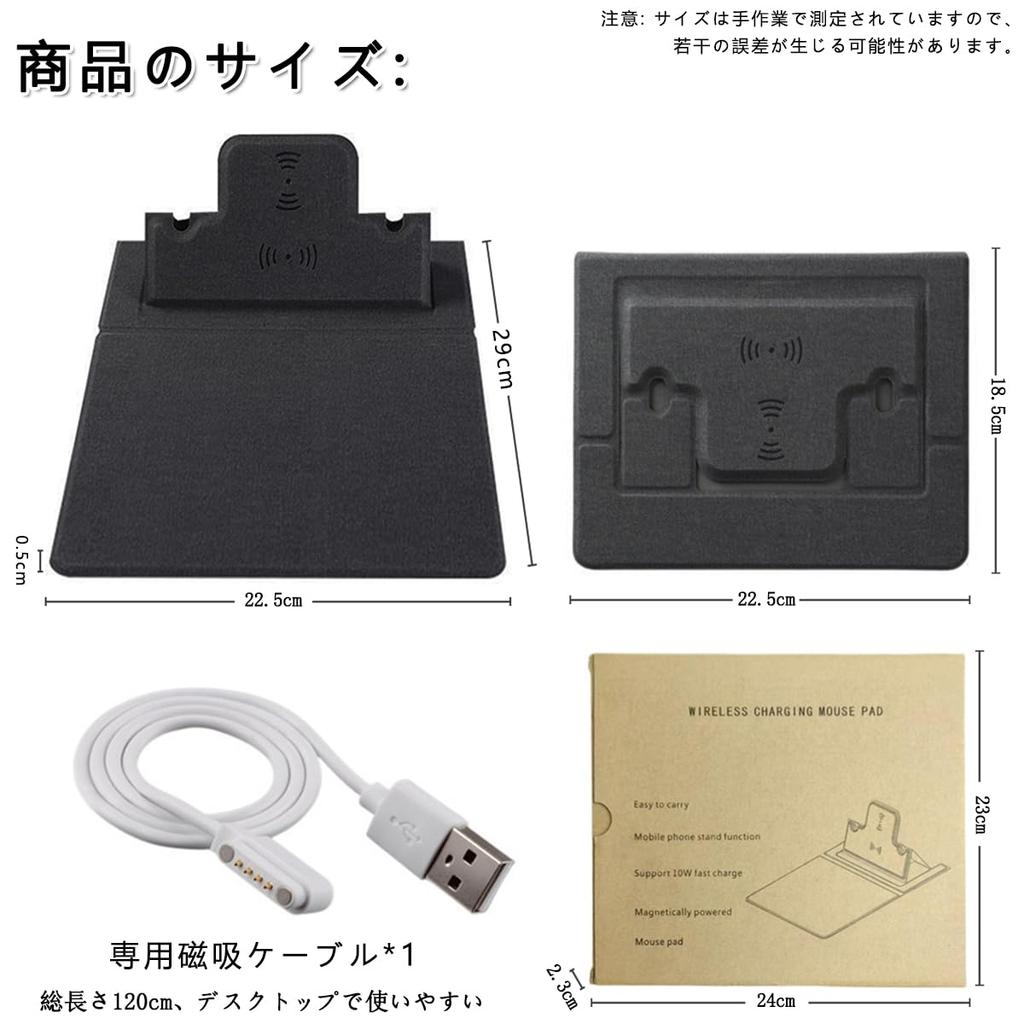Многофункциональная беспроводная зарядная мышь смартфон офис обучение несколько магнитных складная для удобного хранения коврик, держатель, сценарии, интерфейс,