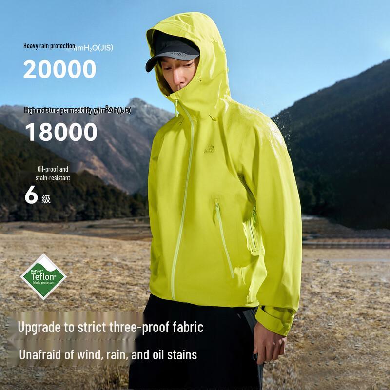 PELLIOT Унисекс outdoor куртка с жестким верхом Rock Shell 2.0