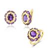Amazing Jewelry Set Natural Good Color Amethyst Gemstone Earring Ring 925 Sterling Silver Fine Jewelry for Women Nice Gift