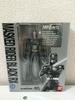 TAMASHII NATIONS SHFiguarts Kamen Rider ЧЕРНЫЙ RX