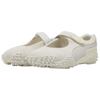 Puma Mostro Fey Premium Warm White Unisex Sneakers Cream Vapor-Grey 401062-02