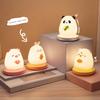 Ночник с мультяшными животными, мягкое мерцающее освещение, без затемнения, перезаряжаемый ночник, прикроватный светильник, украшение