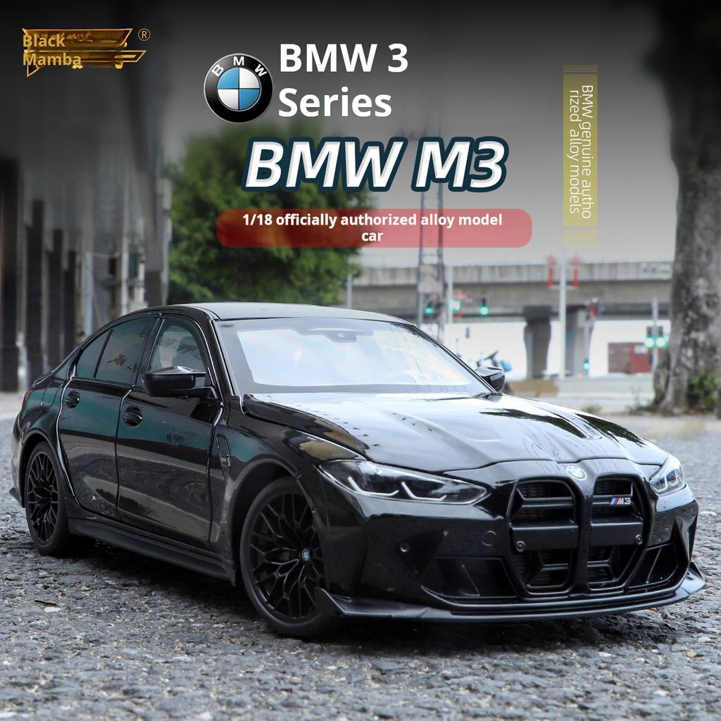 1:18 BMW M3 Model Car Exquisite Simulation Alloy Diecast Model High-Performance Coupe Pull Back Toy Car Collectible Decoration