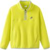 Sweatshirt Sports Performance Kids' 334251212505-3000