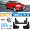 Подходит для Toyota Yaris Vios Xp150 Dazzling 2014-2019 Vios FS Хэтчбек Внешнеторговое крыло