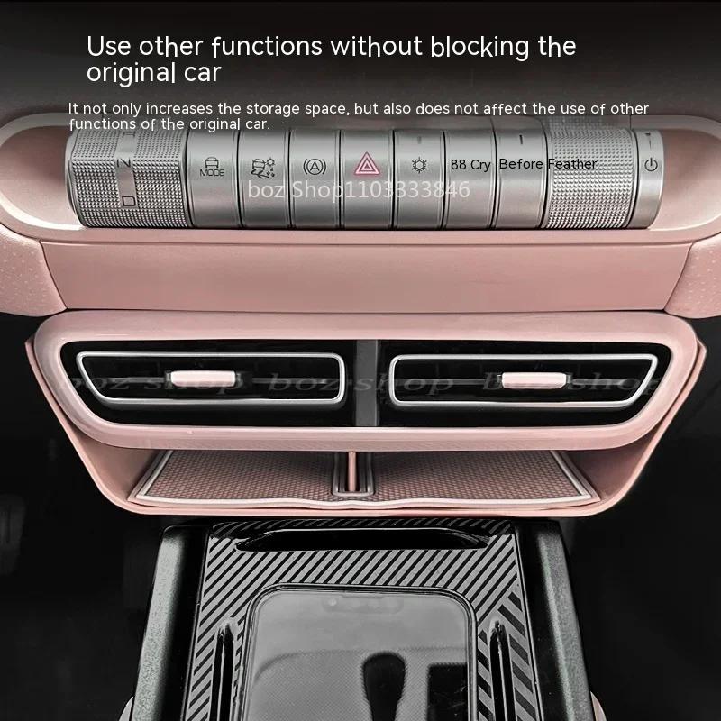 For BYD Seagull Car Air Outlet Storage Box Car Central Control Air Conditioning Air Vent Storage Box Auto Interior Accessories