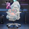 Cat Paw Seat Cushion for Gaming Office Car Chairs Soft Fluffy Pillow with Imitation Rabbit Plush Fabric Anti-Slip Car Seat Comfort Pad Pet Bed Cushion