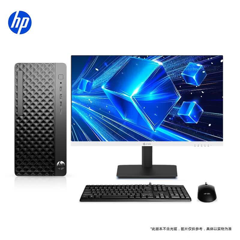 HP Высокопроизводительный настольный ПК серии War 99 (Китайская версия)