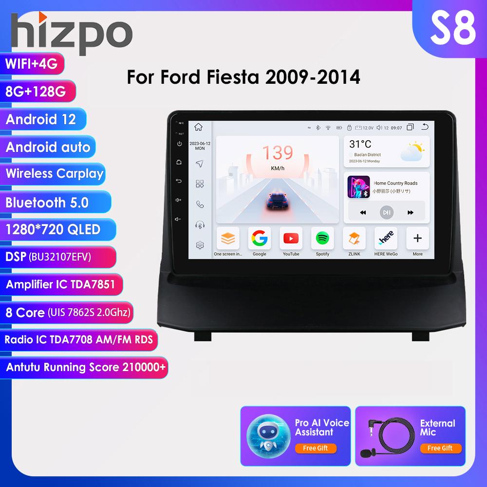 2din Android-авторадио для Ford Fiesta 2009-2017 Автомобильный радиоприемник Мультимедийный видеоплеер GPS-навигация Головное устройство с интеллектуальным экраном Carplay 4G WIFI DSP