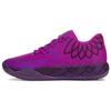 Кроссовки MB.01 Lo Disco Unisex Фиолетовые Глубокая Орхидея Pickled Beet 378030-01