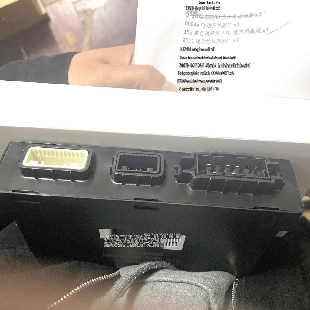 Высококонфигурируемый контроллер дверей и окон для Hongyan Jieshi 3800-300064MH
