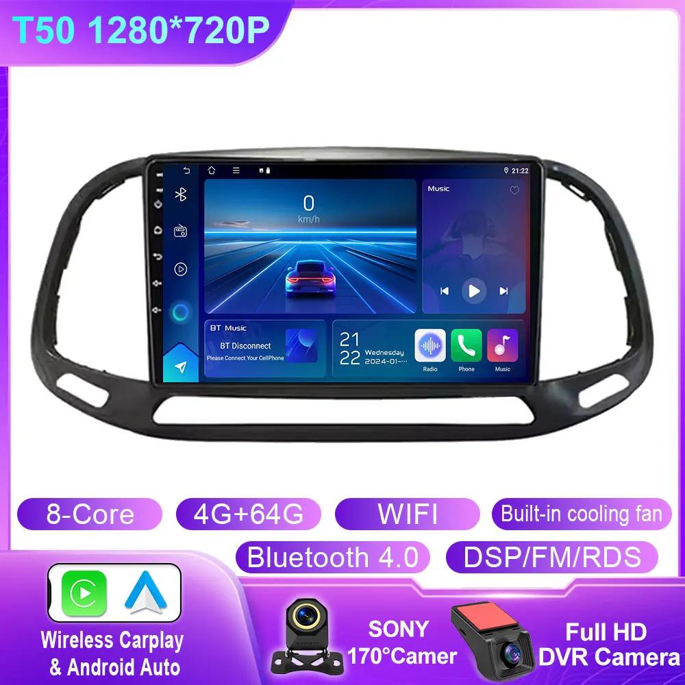 Android 14 For Fiat Doblo 2015 2016 2017 2018 2019 2020 GPS Car Radio Multimedia Video Player Stereo Navigation 4G Wifi Camera