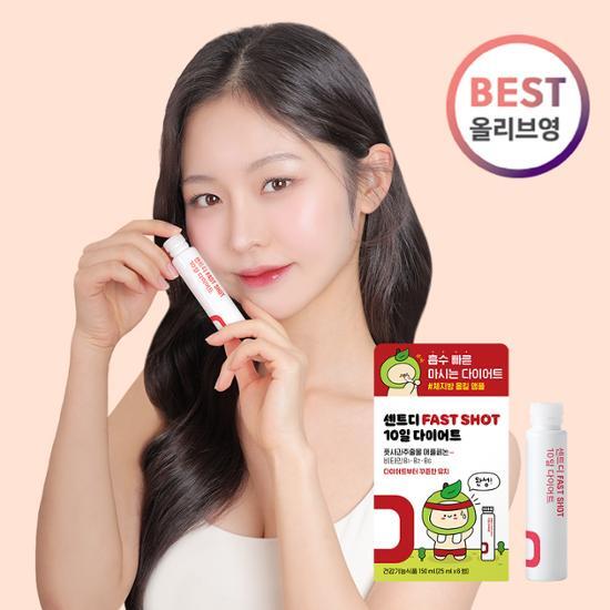 Scent Scent D быстрый выстрел 10-дневное обновление диеты 6 флаконов