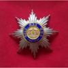 Grand Astral Crown Order of Prussia During World War I