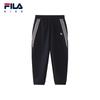 Fila Детский зимний комплект из двух предметов: толстовка и брюки
