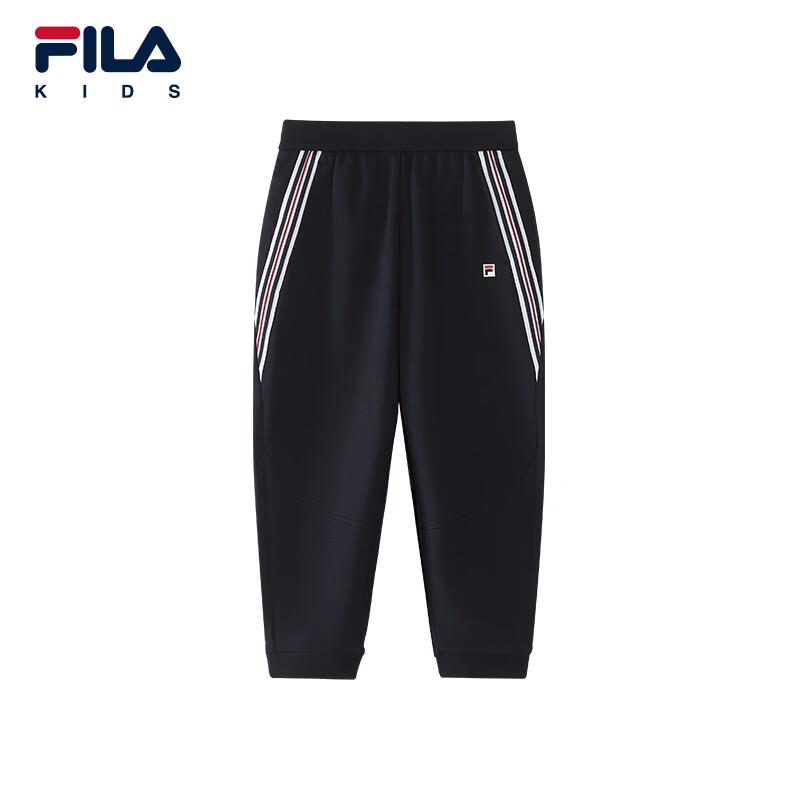 Fila Детский зимний комплект из двух предметов: толстовка и брюки