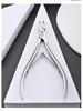 Easycut D07-12 Stainless Steel Cuticle Pliers – Sharp Manicure Tool