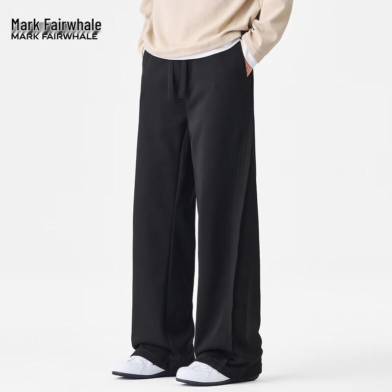 Mark Fairwhale Men's Casual Loose-Fit Trousers