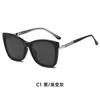 New magnetic suction flat light clip set mirror fashionable two-color anti-blue light glasses frame can be matched with glasses