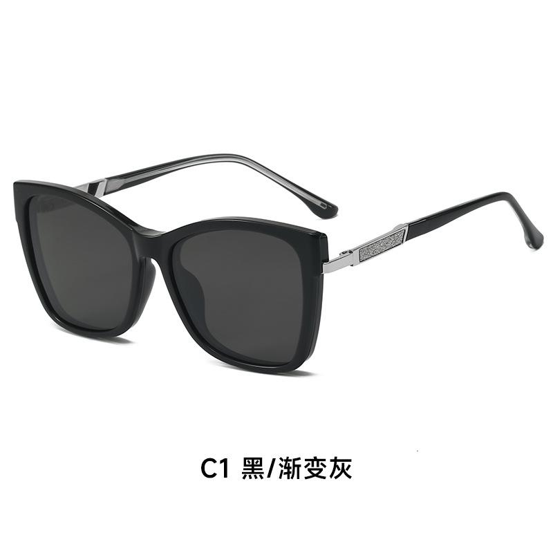 New magnetic suction flat light clip set mirror fashionable two-color anti-blue light glasses frame can be matched with glasses