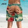 Funny Gift for Men Hairy Booty Shorts, Cheeky Swim Trunks, 3D Fun Flamingo Pattern Shorts Butt Print Beach Summer Vacation Pool Party Surfing Gear