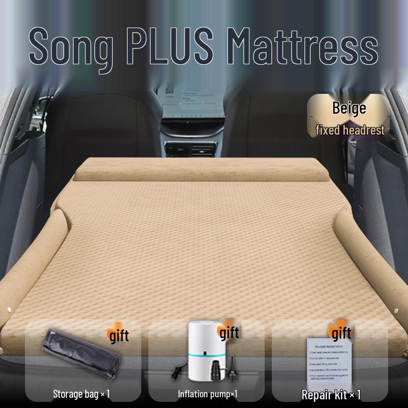 Автомобильный матрас BYD Song PLUS, кровать в багажник, надувной матрас для сна на заднем сиденье электромобиля