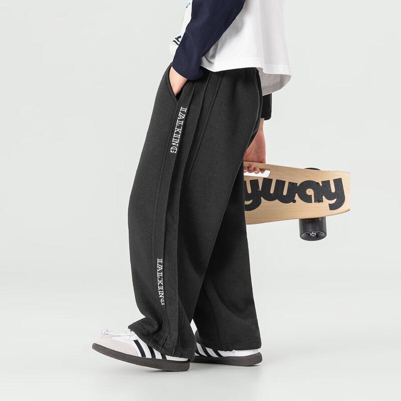 Boys' Knit Casual Wide-Leg Pants with Adjustable Drawstring Cuffs