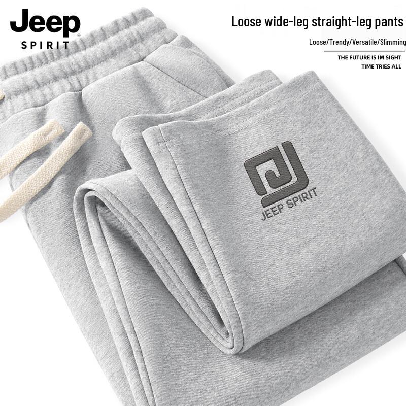 JEEP SPIRIT Men's Loose Straight-Leg Casual Sport Pants for Spring/Autumn