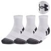 Under Armour Performance Tech Quarter Socks White Jet Gray 3P 1379510-100
