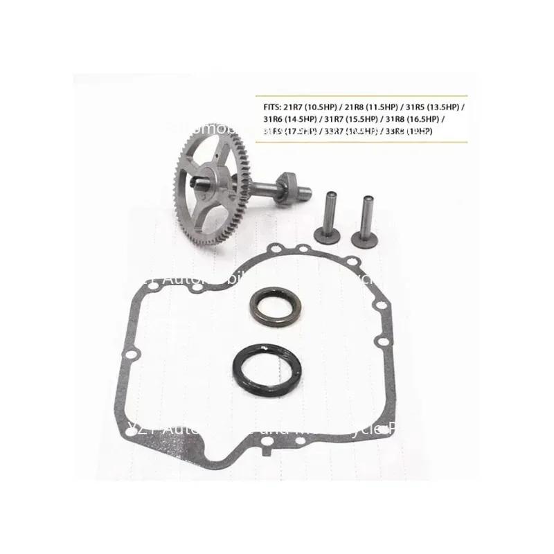 84005207 793880 Комплект для замены распредвала для Brigg & Stratton 793583 792681 791942 795102