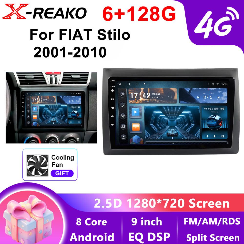 X-REAKO Car Video Player for  FIAT Stilo 2001-2010 GPS Navigation Built-in Dsp Carplay Autoradio Android Head Unit