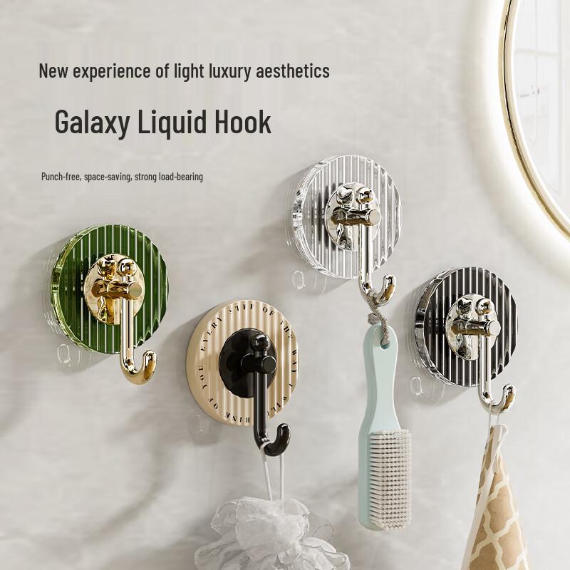 bydoll Крючки на клейкой основе Light Luxury без сверления