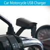 Motorcycle Handlebar Mobile Phone Charger Single USB12V Waterproof Power Supply Socket Rearview Mirror Modification Accessories