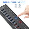 JESWO USB-хаб с питанием 7 портов расширения 4 зарядных USB 5 Гбит/с расширение данных с независимым адаптером переменного тока 12 В 3 А Совместим с Pro и другими системами